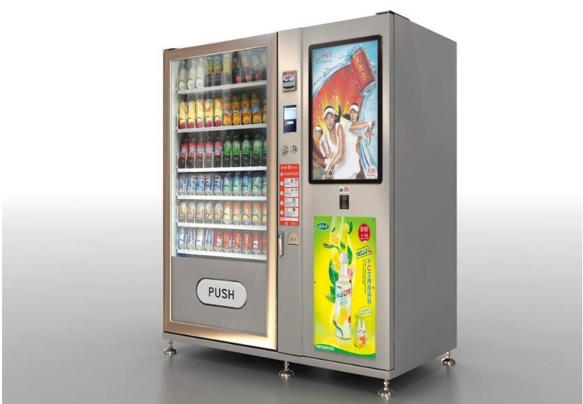 Why is the vending machine noisy? Isn't it good for a long time?