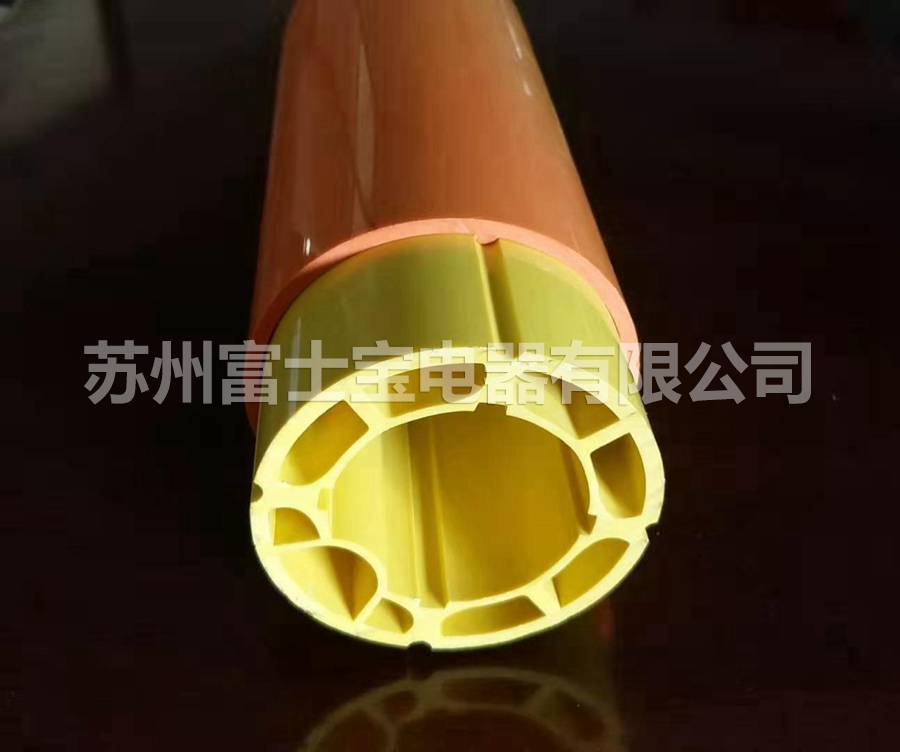 Plastic profile